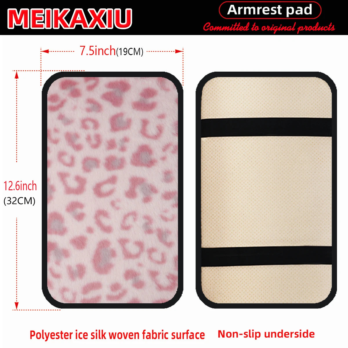 Soft Leopard Plush Armrest Cover – Anti-Slip Car Interior Decor (32×19 cm)