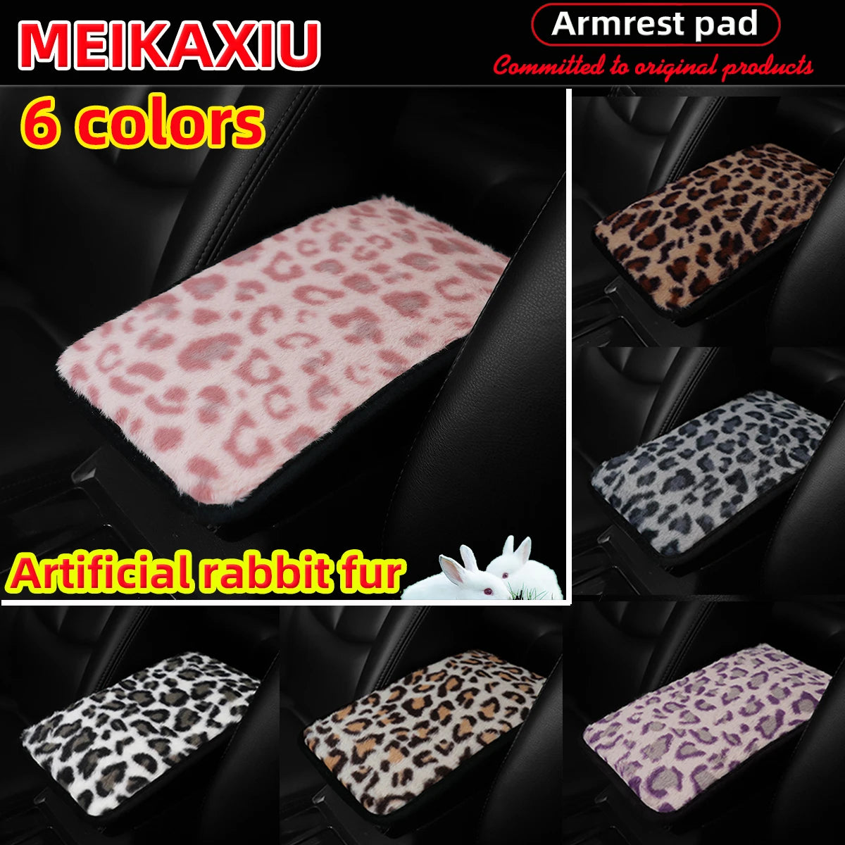 Soft Leopard Plush Armrest Cover – Anti-Slip Car Interior Decor (32×19 cm)