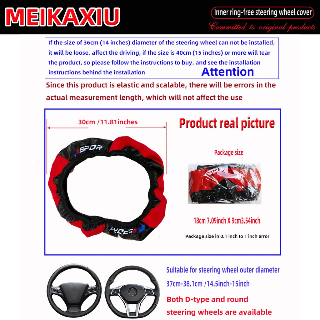 Sport Carbon Fiber Steering Wheel Cover | All-Season Fit (37–38 cm)