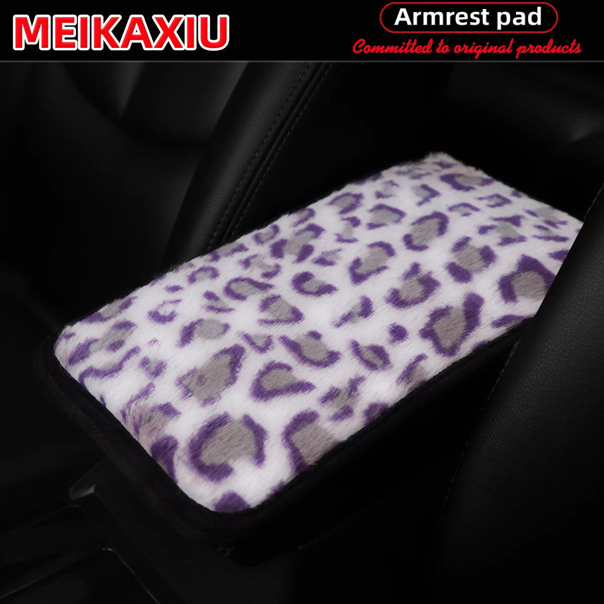 Soft Leopard Plush Armrest Cover – Anti-Slip Car Interior Decor (32×19 cm)