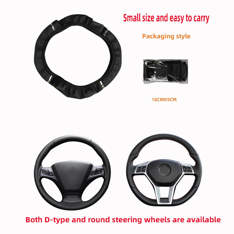 Car Steering Wheel Cover pu Leather Flash Bar Comfortable Elastic Band Handle Cover Car Interior Accessories 3-38CM