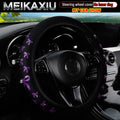 ✨ Gilded Glam: BlingBling Bow Steering Wheel Cover 🎀