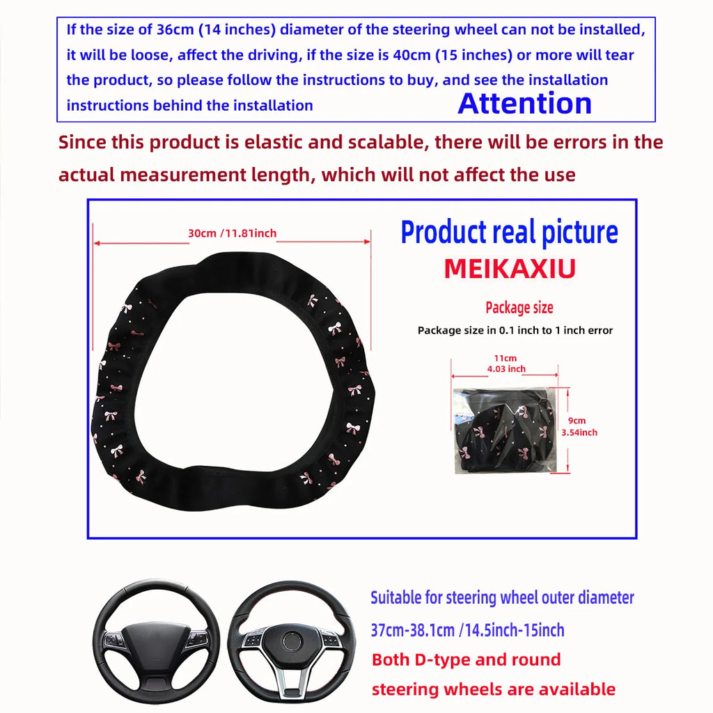 Glitter Bow Elastic Steering Wheel Cover – Bling Fabric Fit 14.5–15 inch Hubless