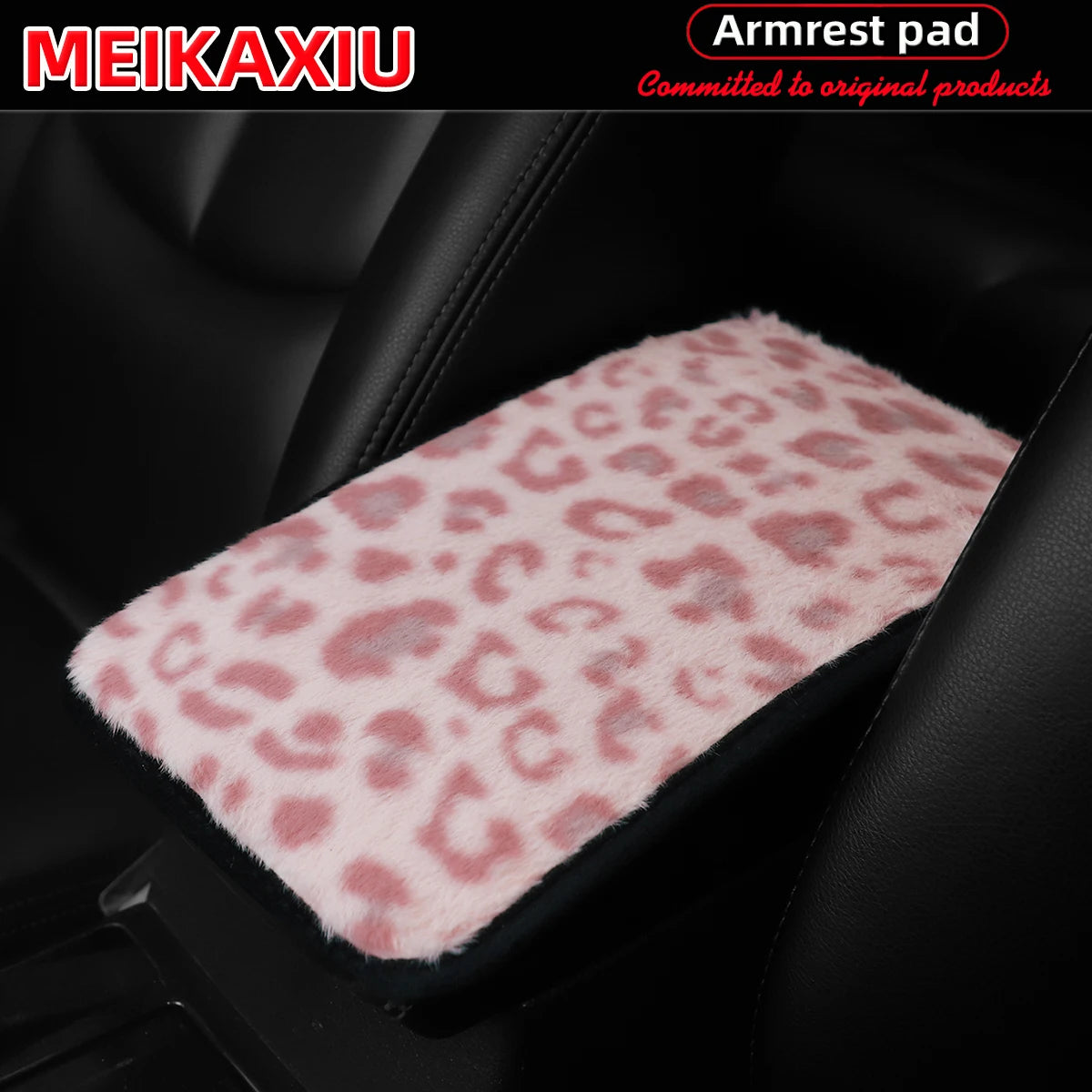 Soft Leopard Plush Armrest Cover – Anti-Slip Car Interior Decor (32×19 cm)